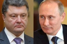 Президенту РФ Путину Порошенко хочет отдать Донбасс (новости Украины 06.04.2015)