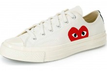 Где взять кеды Converse x Comme Des garcons?